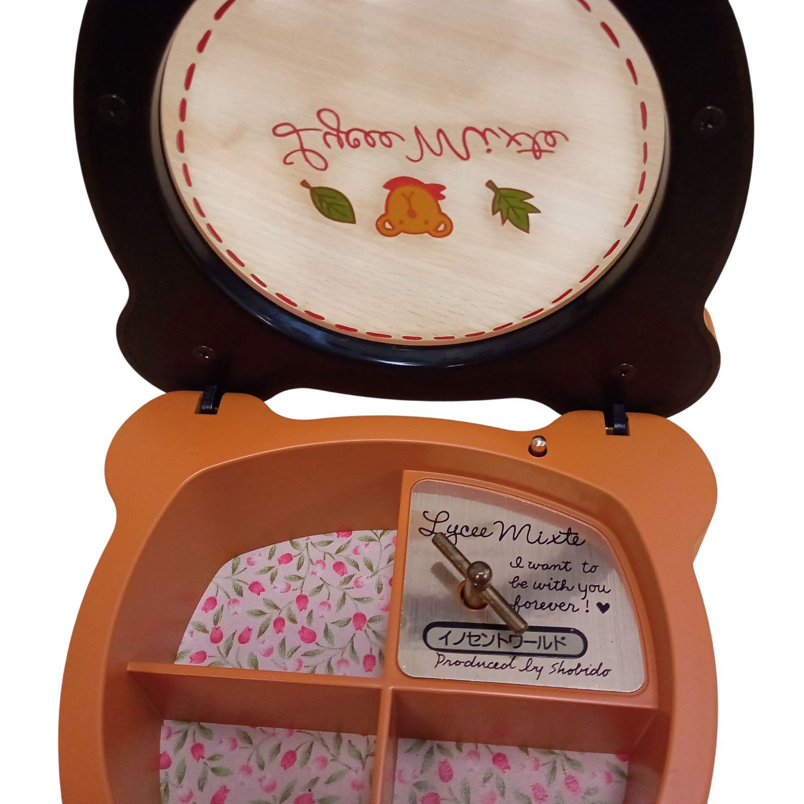 X10182 小物入れ オルゴール付き Lycee Mixte クマ形 茶 プラスチック