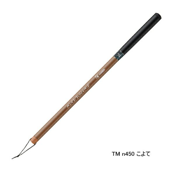 釣武者 カッツケ TM n450 こよて 〔仕舞寸法 46.5cm〕