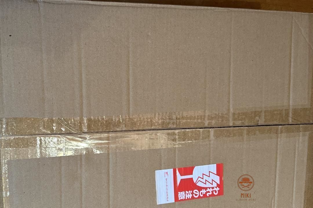 置き配ボックス 折りたたみ