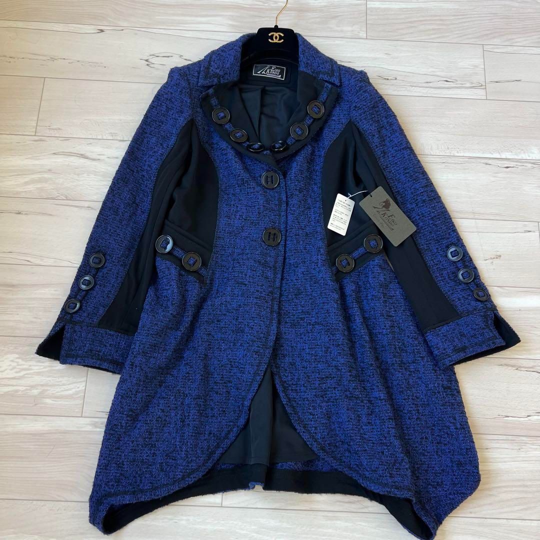 エイココンドウ セットアップ 大きい アルパカ混 定価15万