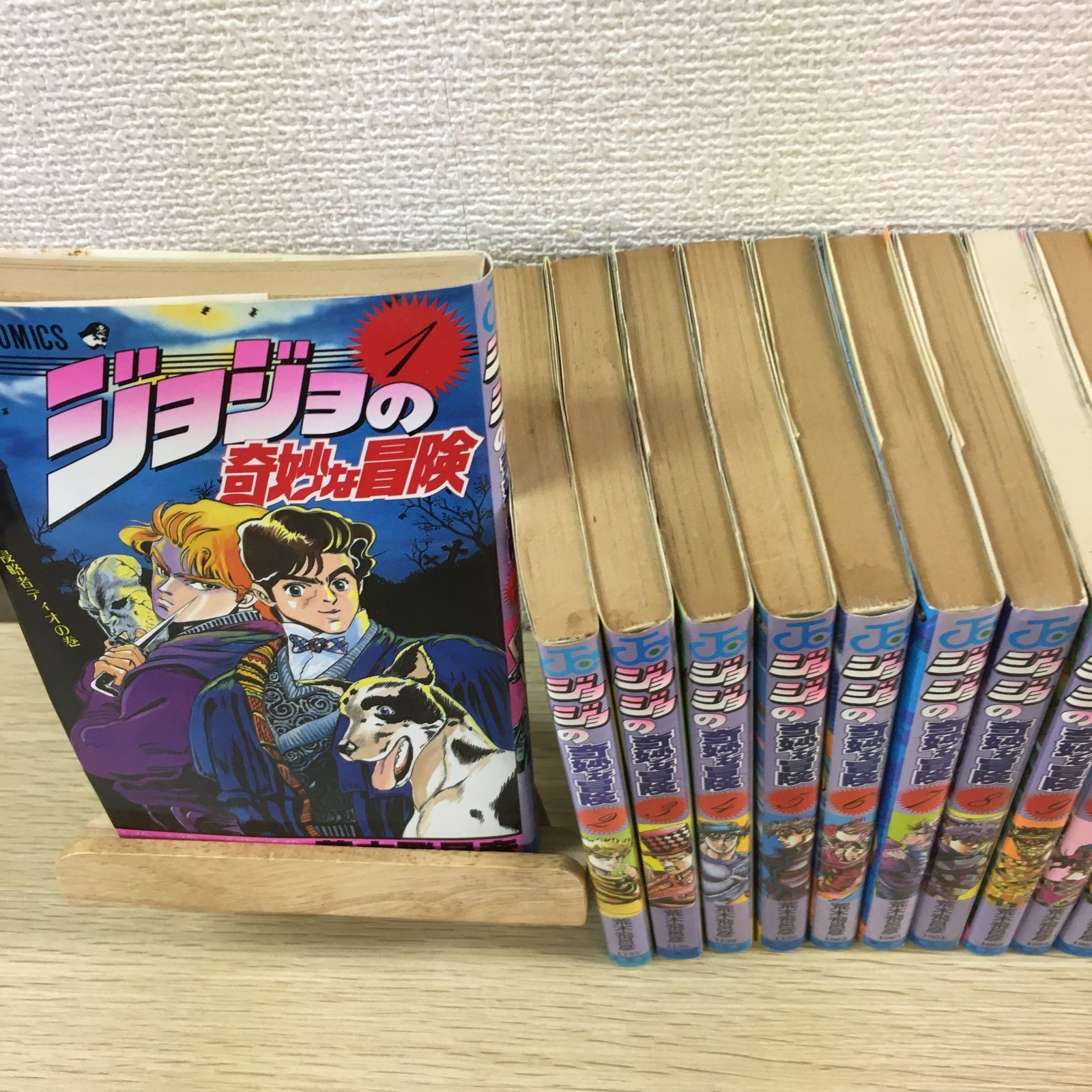 極美品 ジョジョの奇妙な冒険 1巻〜30巻 ジョジョの奇妙な冒険 30 (ジャンプコミックス) | 荒木 飛呂彦