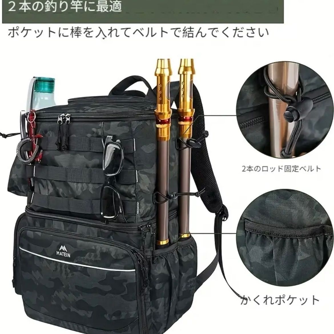 プライヤー