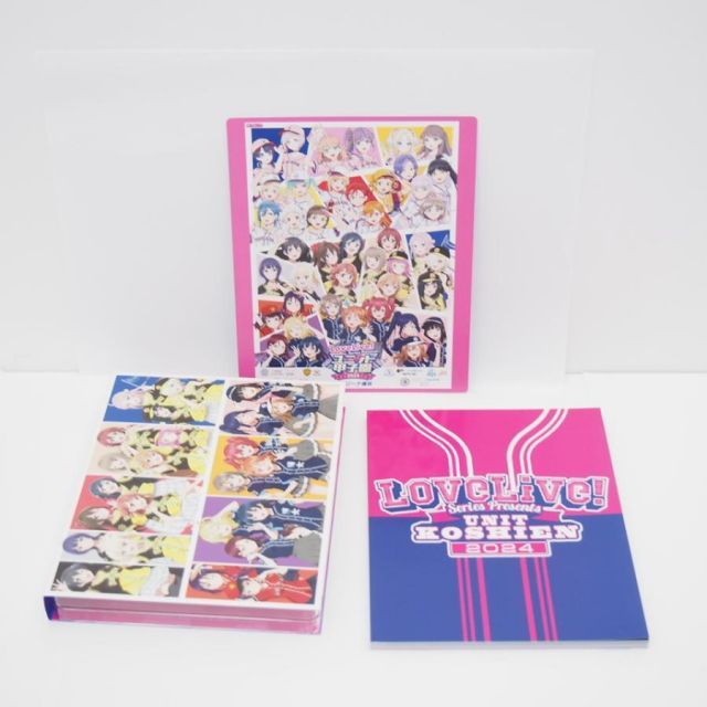 Love Live! ユニット甲子園2024 Blu-ray Memorial BOX BD-BOX