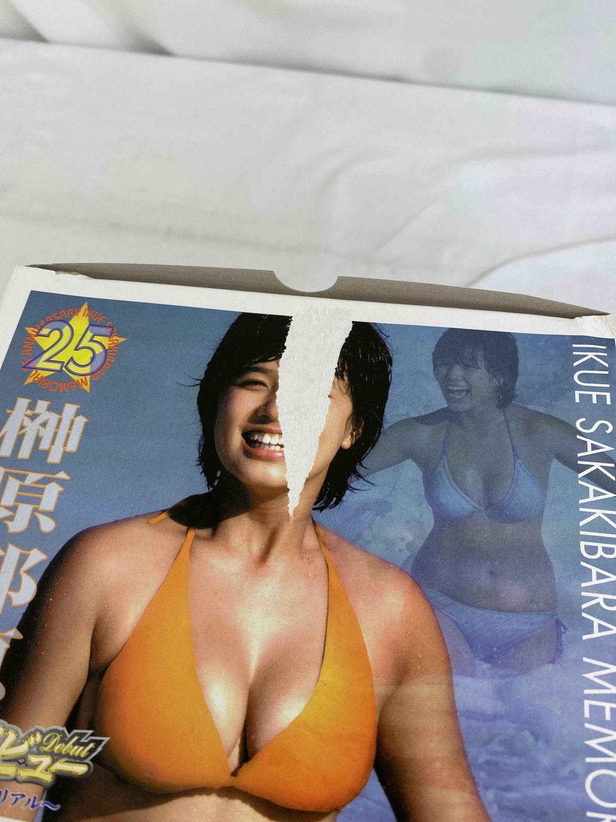 榊原郁恵 お宝デビュー 25th anniversary メモリアルフィギュア - メルカリ