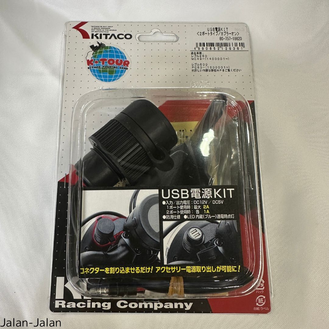 おまとめになります 最終値下げ！プライズフィギュア 38体まとめ売り ハンター