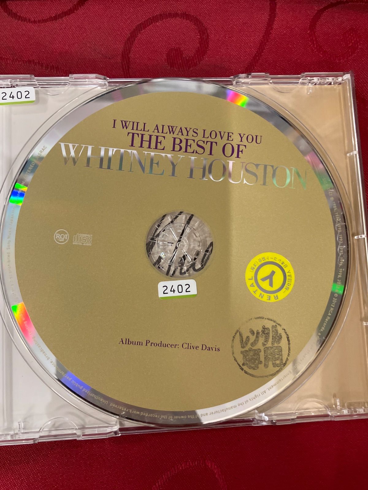 ホイットニーヒューストン直筆サイン入り2Lサイズ写真… ホイットニー・ヒューストン直筆サイン入り2Lサイズ写真