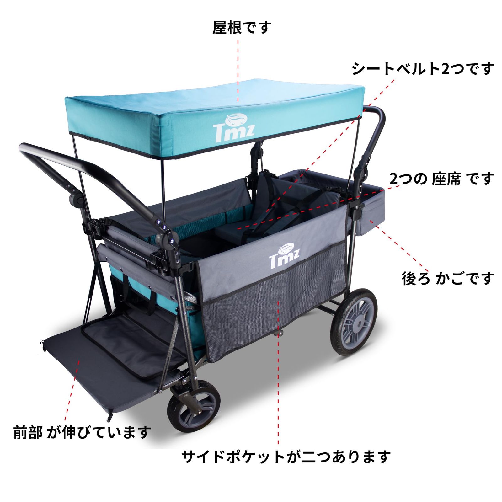 中古品 TMZ 折り畳み式キャリーカート アウトドアワゴン 長さ約