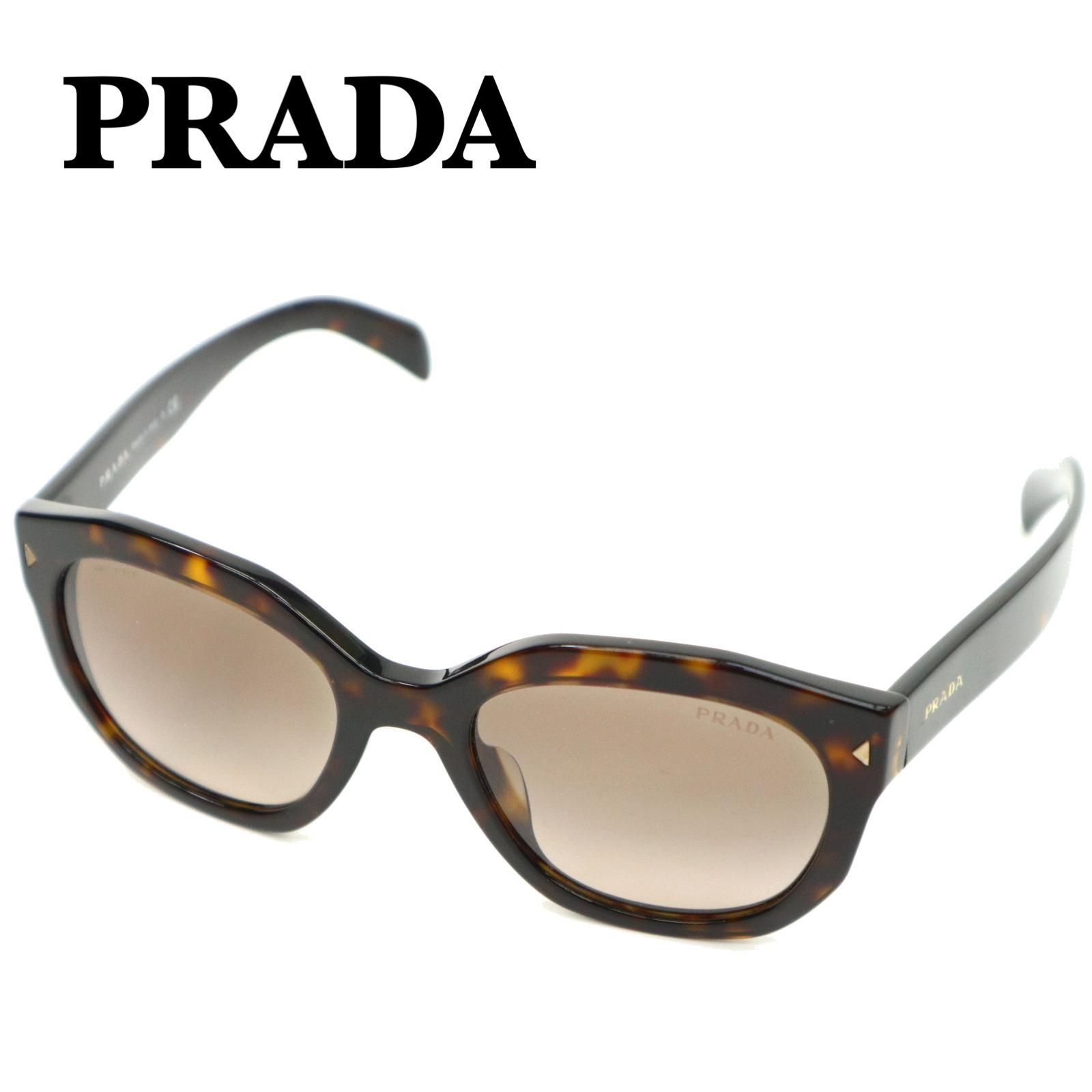 美品】PRADA（プラダ)サングラス べっ甲 - メルカリ