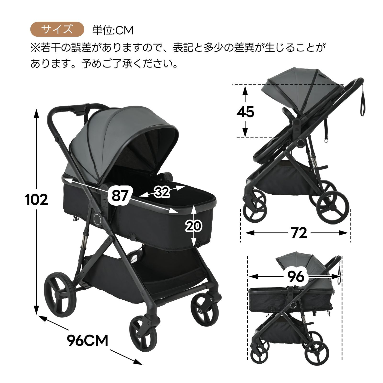 ベビーカー・バギー nn EN1888に合格！】ベビーカー 新生児~三歳 超軽量 折りたたみ