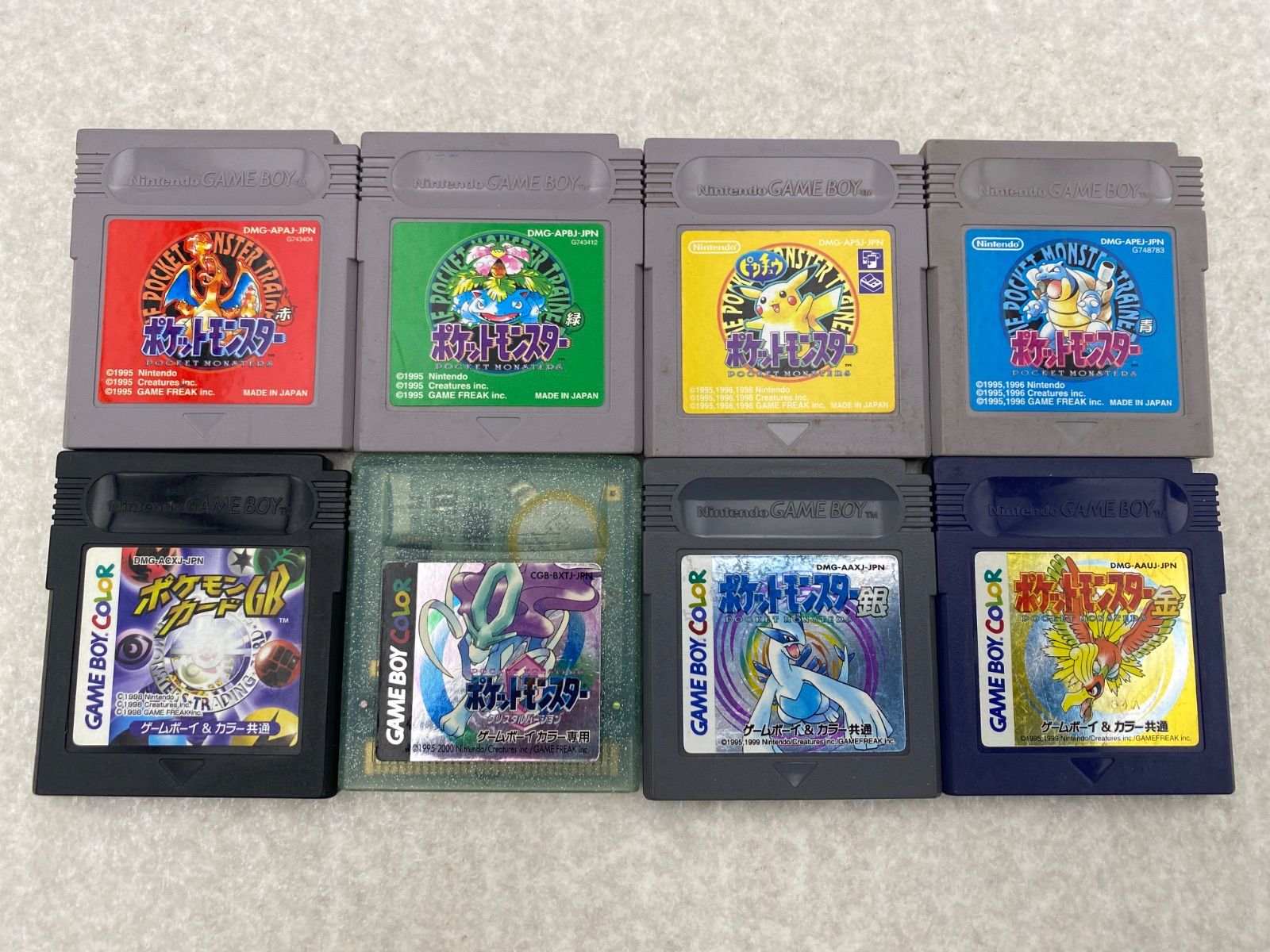 ゲームボーイソフト8本セット ゲームボーイ ソフトセット ゲームボーイ