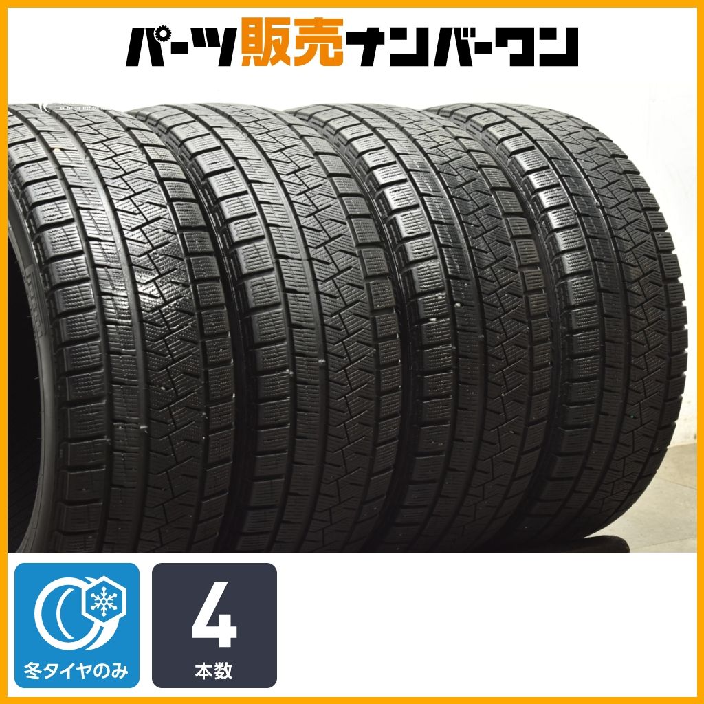 良好品 ピレリ アイスアシンメトリコ 215 45R17 4本 カローラツーリング スポーツ セダン プリウス 86 BRZ インプレッサ PIRELLI