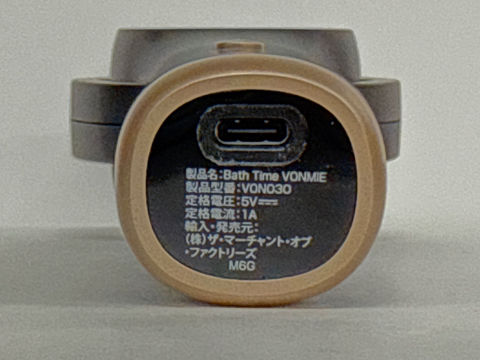 C929 D ボミー VONMIE セルライト 美顔器 防水 IPX7 キャビテーション 