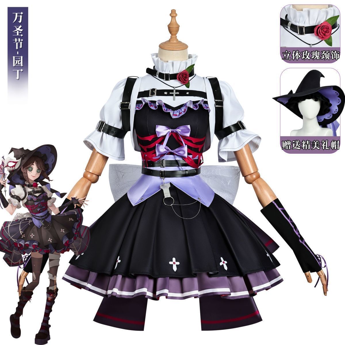アニメイベント ハロウィンに最適