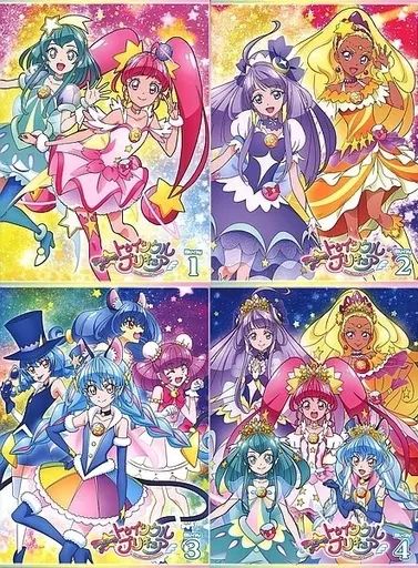 中古】アニメBlu-ray Disc スター☆トゥインクルプリキュア 初回限定版 