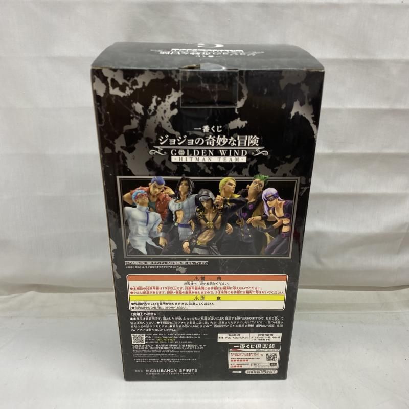 中古】未開封)G賞 ギアッチョ MASTERLISE ｢一番くじ ジョジョの