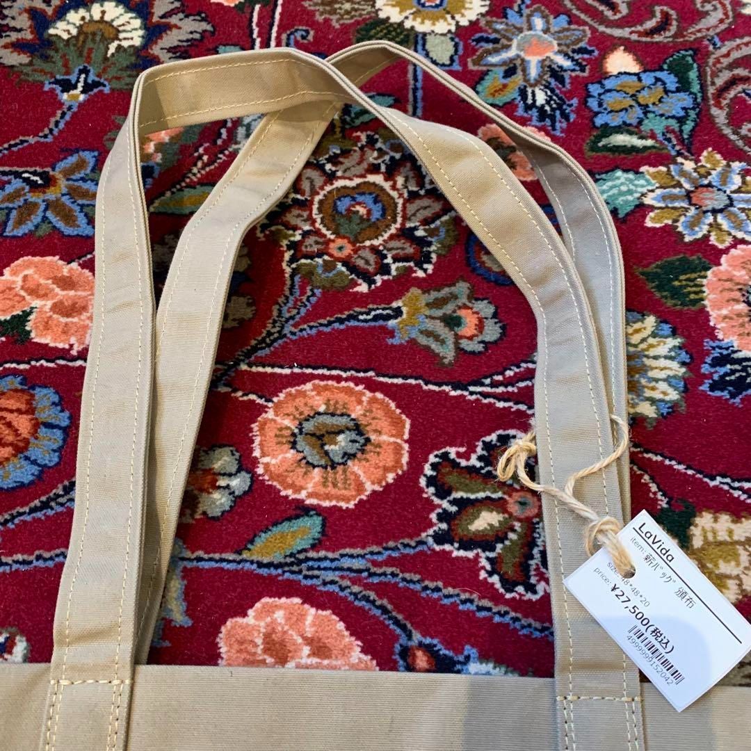 オリジナルグッズ 薪バッグ