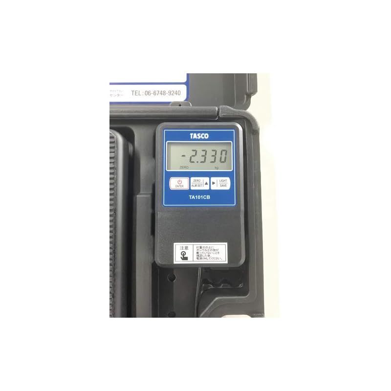 イチネンTASCO 高精度エレクトロニックチャージャー