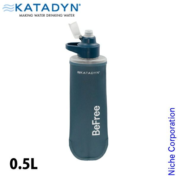カタダイン ビーフリーAC 0.5L 14070 ブルー