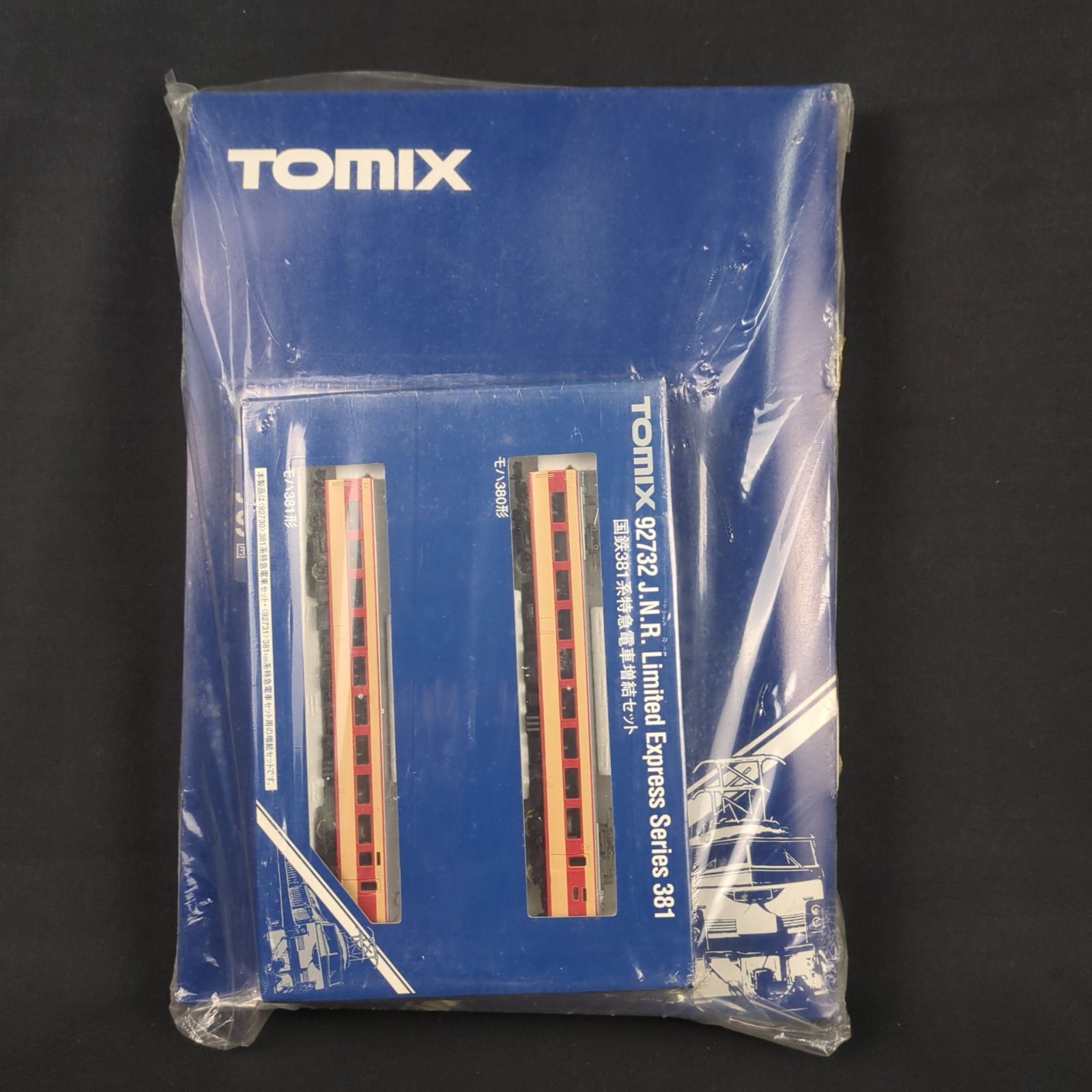未開封品・セット販売】☆ トミックス Nゲージ 92730 国鉄381系