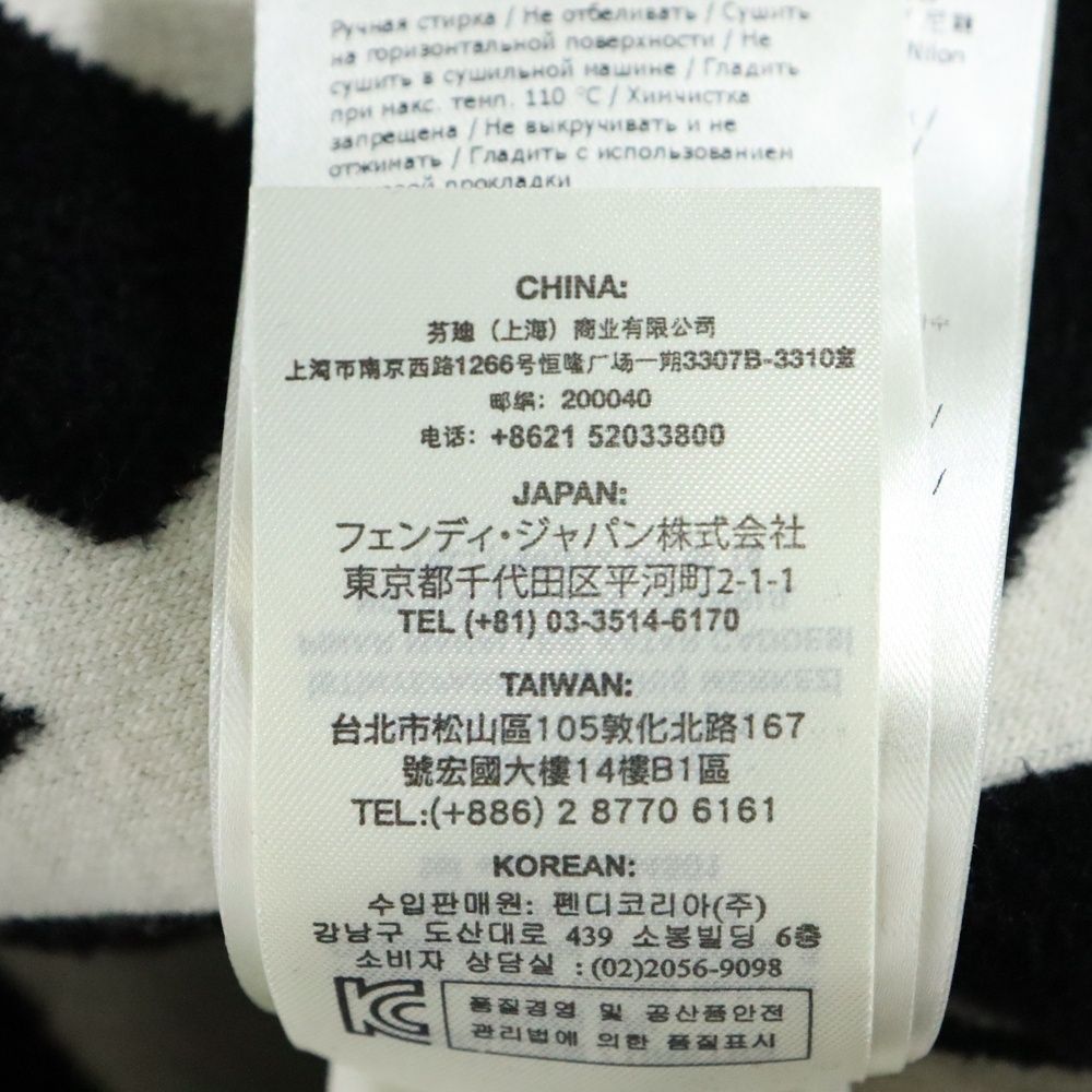 ワッペンロゴ ズッカ総柄