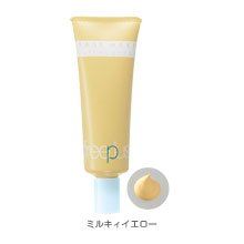 新作登場，SALE フリープラス ソフトニュアンサー (ミルキィイエロー) 25g u003c24915u003e その他