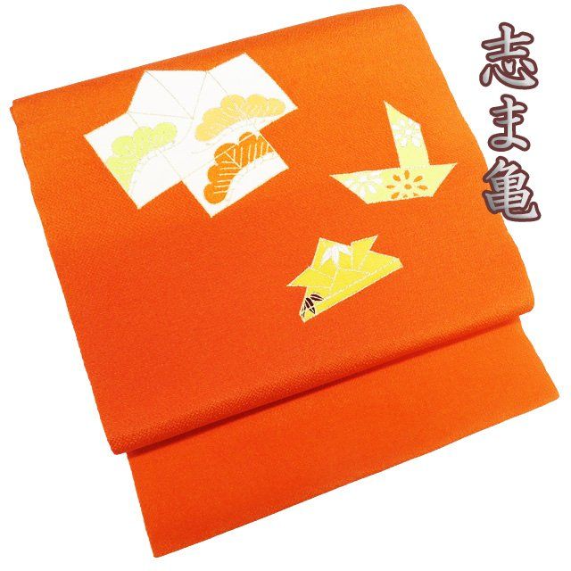 名古屋帯染め志ま亀ちりめん菊唐草