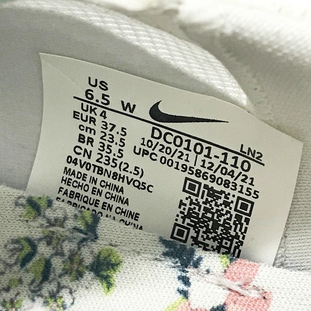 NIKE GOLF ナイキゴルフ DC0101-110 エース サマーライト ゴルフシューズ  グレー系 23.5 [240101499587] ゴルフウェア レディース ストスト 楽天市場】NIKE GOLF ナイキゴルフ DC0101-110 ゴルフシューズ