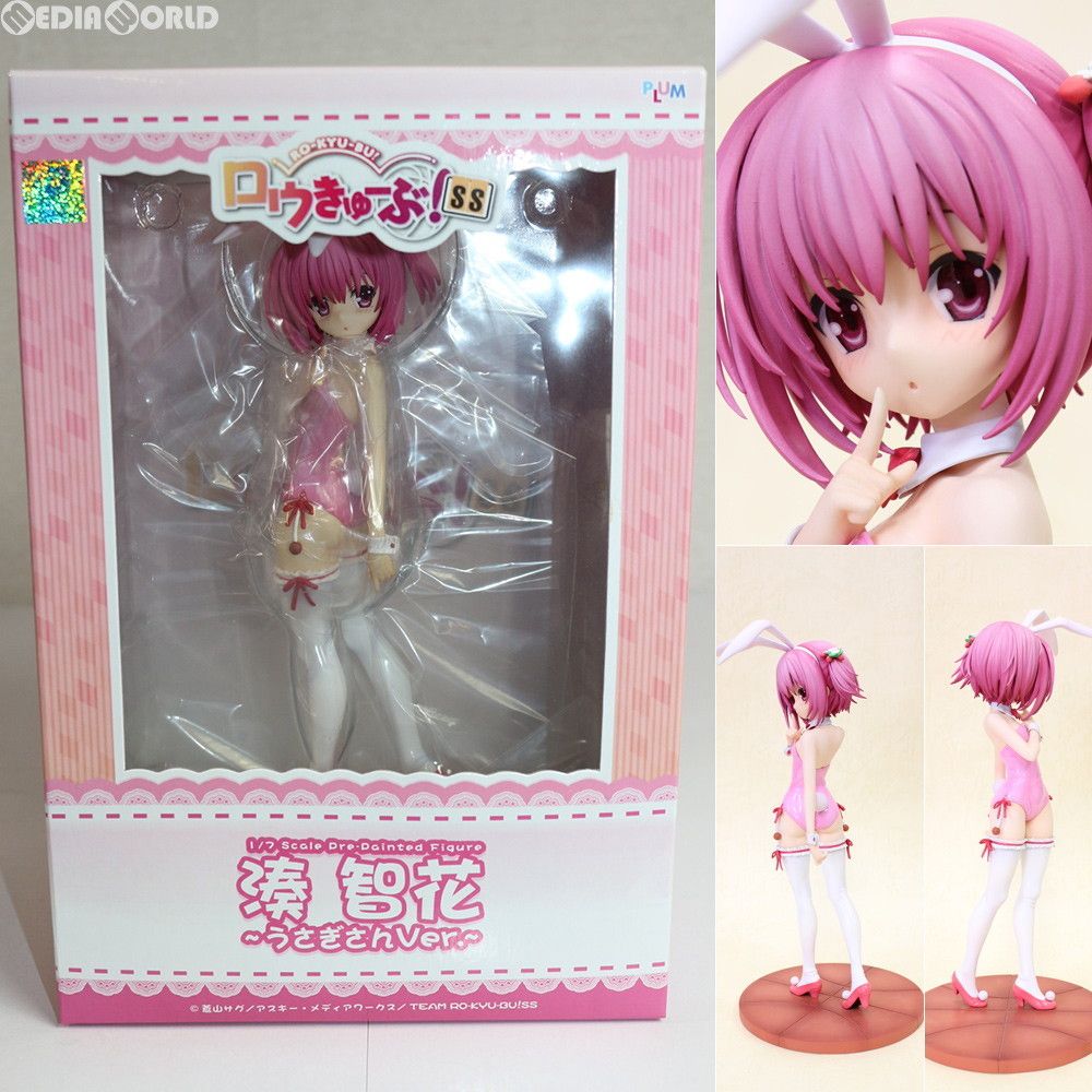 【未開封品】 湊智花～うさぎさんVer.～ 湊 智花～うさぎさんVer.～」1/7スケールフィギュアが登場