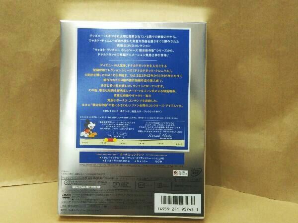 ドナルドダック・クロニクル Vol.2 限定保存版 DVD 初回限定 新品未開封 ドナルドダック・クロニクル Vol.2 限定保存版 DVD 初回限定