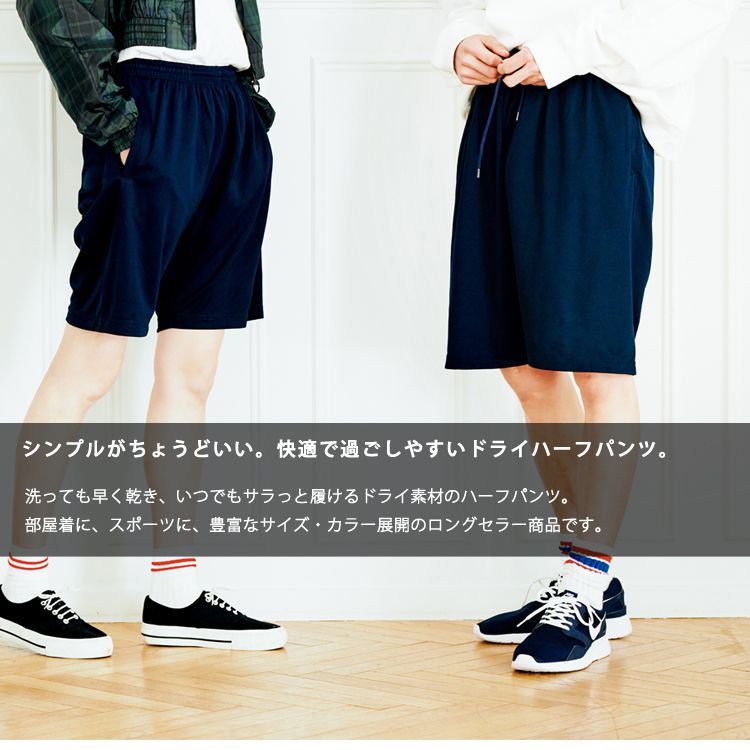 のサムネイル