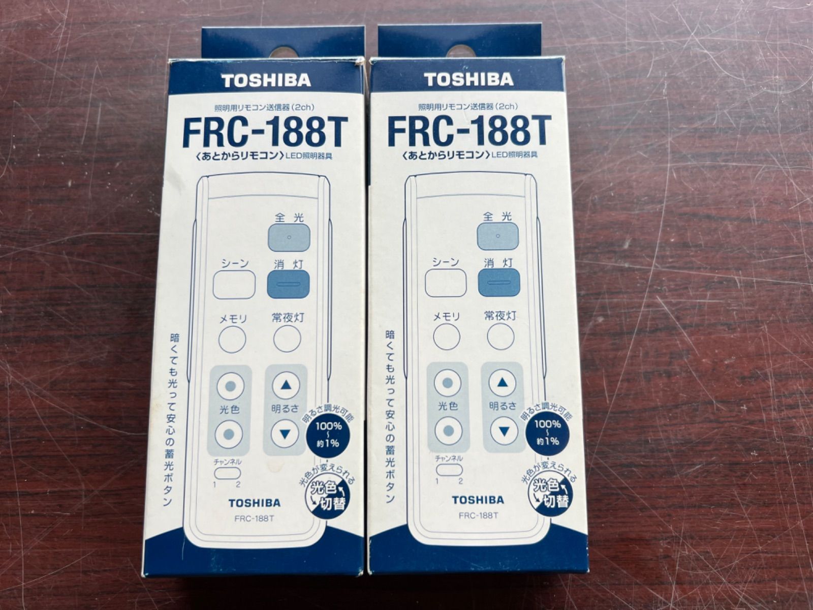 TOSHIBA 照明用リモコン送信器 FRC-188T 無く TOSHIBA 照明用リモコン送信器 FRC-188T 無く