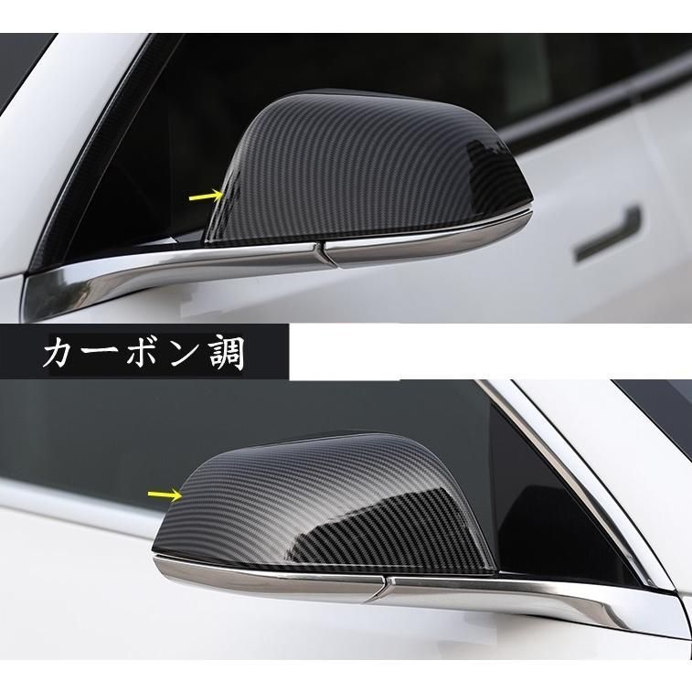 サイド アウターミラー カバー ガーニッシュ パーツ テスラ・モデル3  