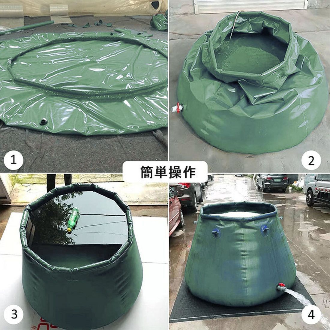 非常用水筒 大容量貯水袋