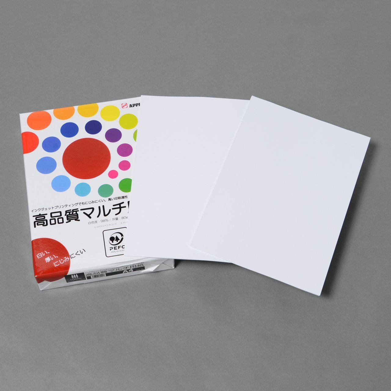 500枚×5冊