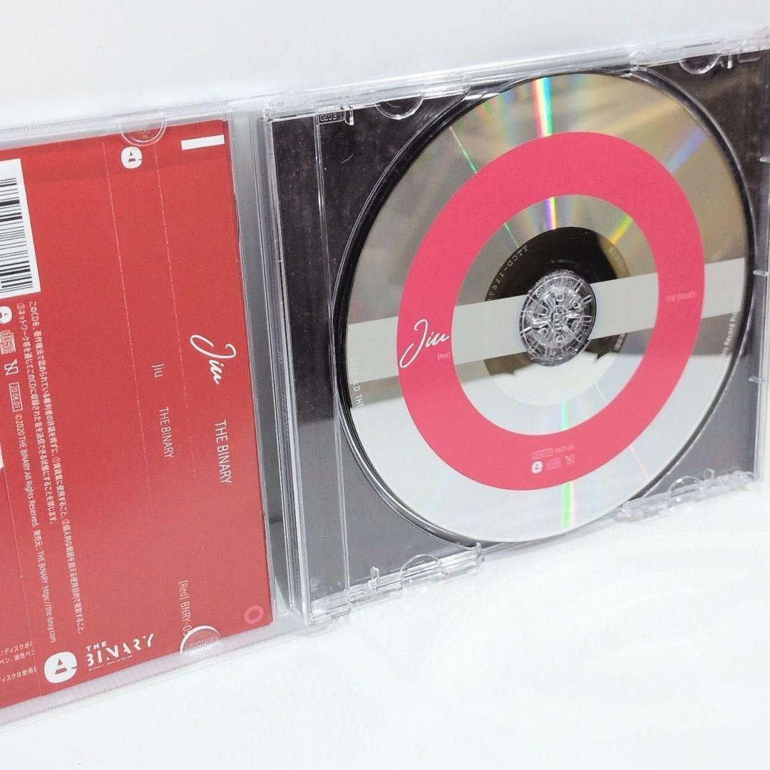 Jiu Red THE BINARY あかまる ユリイ・カノン ボカロP CD Jiu Red THE BINARY あかまる ユリイ・カノン ボカロP CD - メルカリ