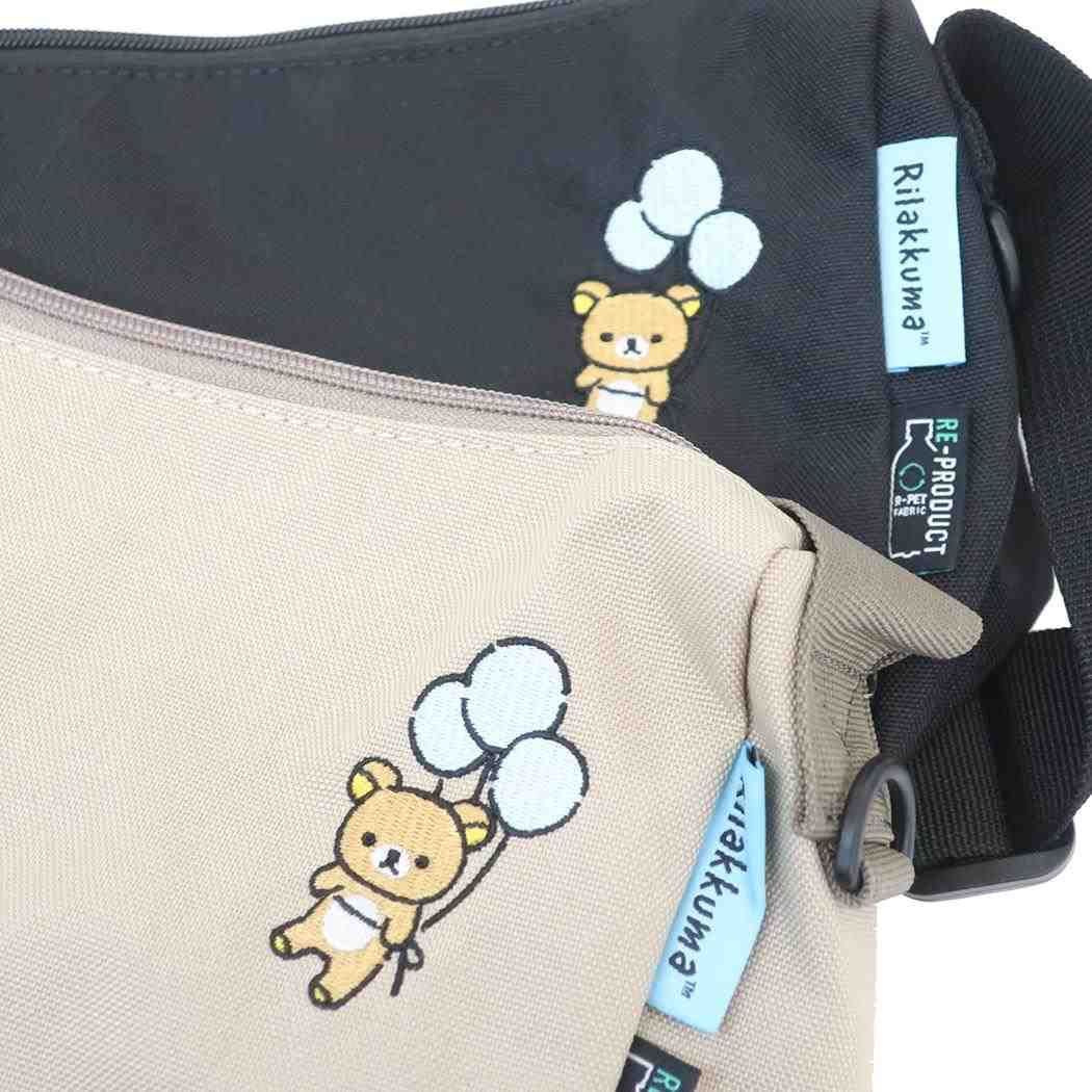 リラックマ もこもこダイカットバッグ　プライズ　サンエックス 非売品 リラックマ もこもこダイカットバッグ 新品｜Yahoo
