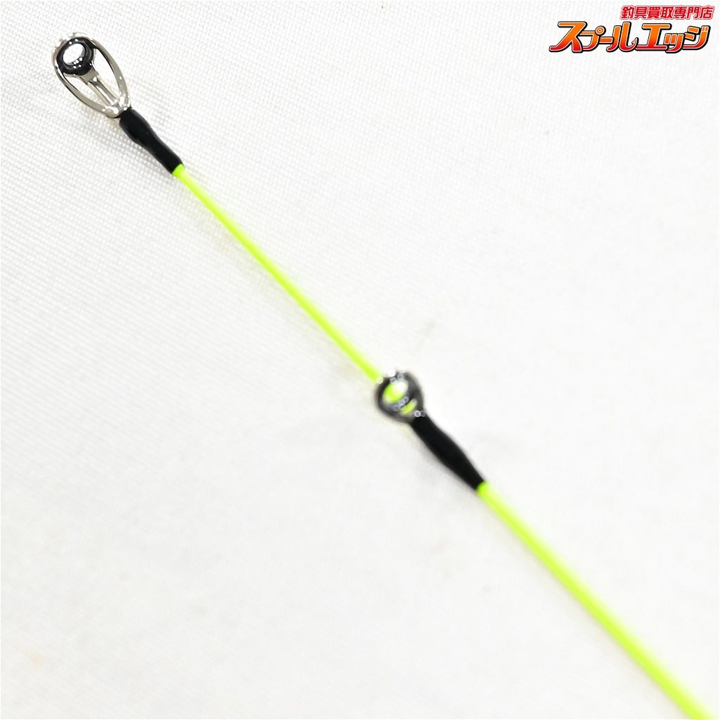 【レジットデザイン】 スクアド ボートアジング SKS-ST73UL/L