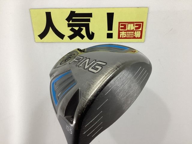 【中古】ピン 【人気】G　LSTEC　ドライバー/Regio Formula MB65/R/10.5[1227]■杭全本店