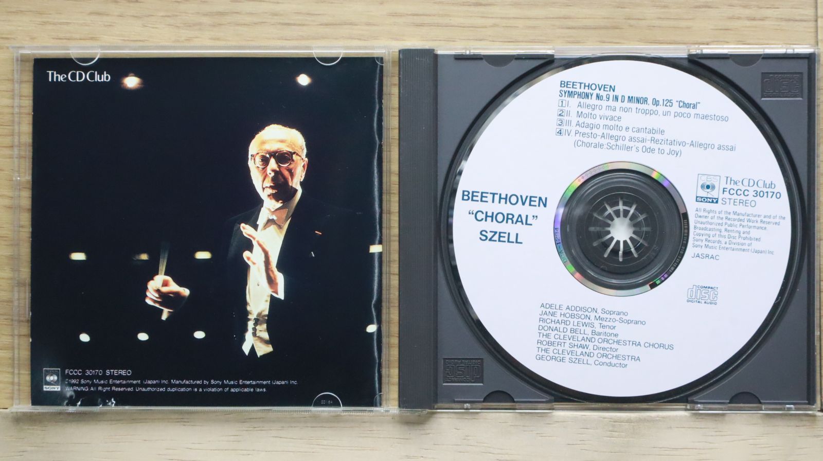 中古CD☆ジョージ・セル/GEORGE SZELL□ BEETHOVEN SYMPHONY No