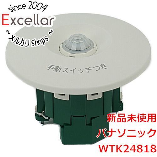 bn:16] Panasonic 天井取付熱線センサ付自動スイッチ WTK24818 - 家電