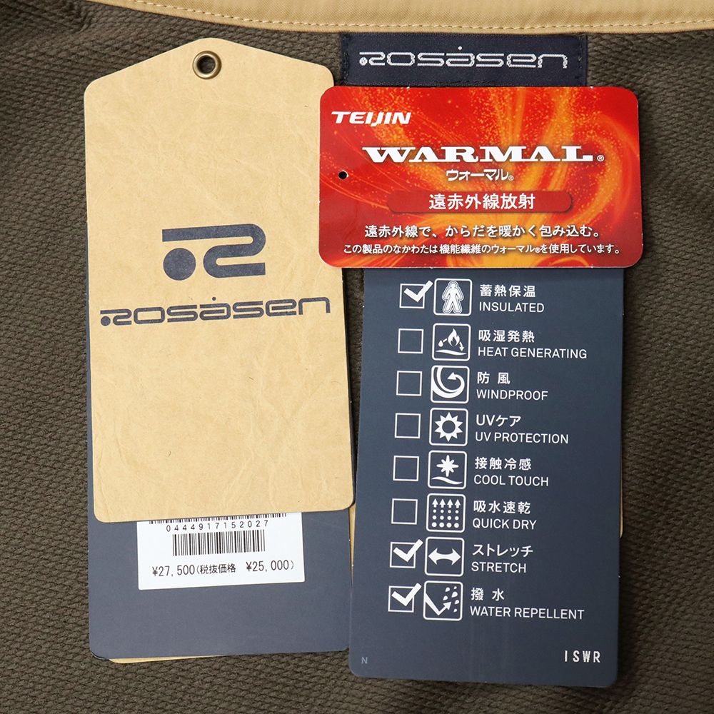 マークアンドロナ CD10-PKVT サイズ48 未使用品 2025年最新