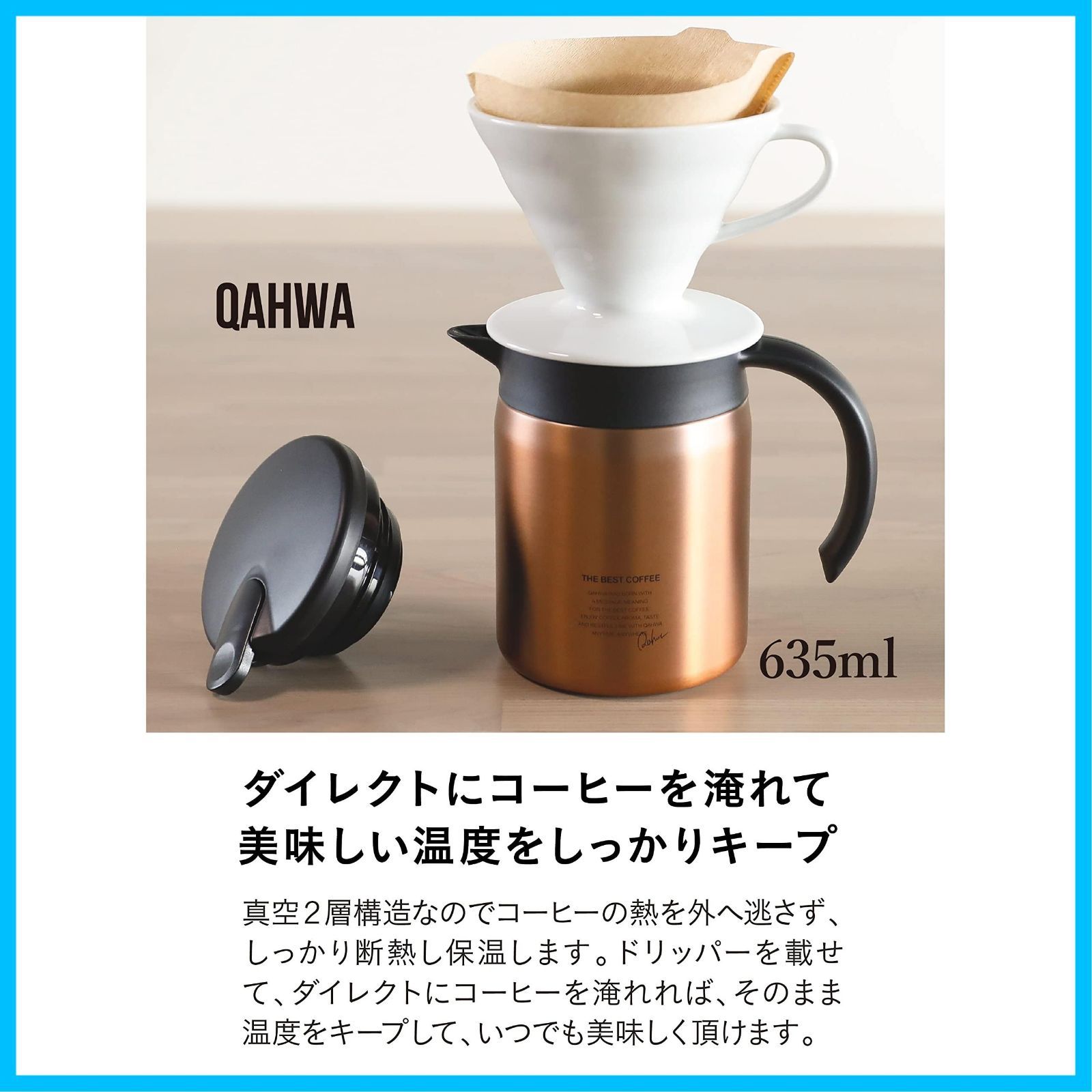 内面テフロン加工