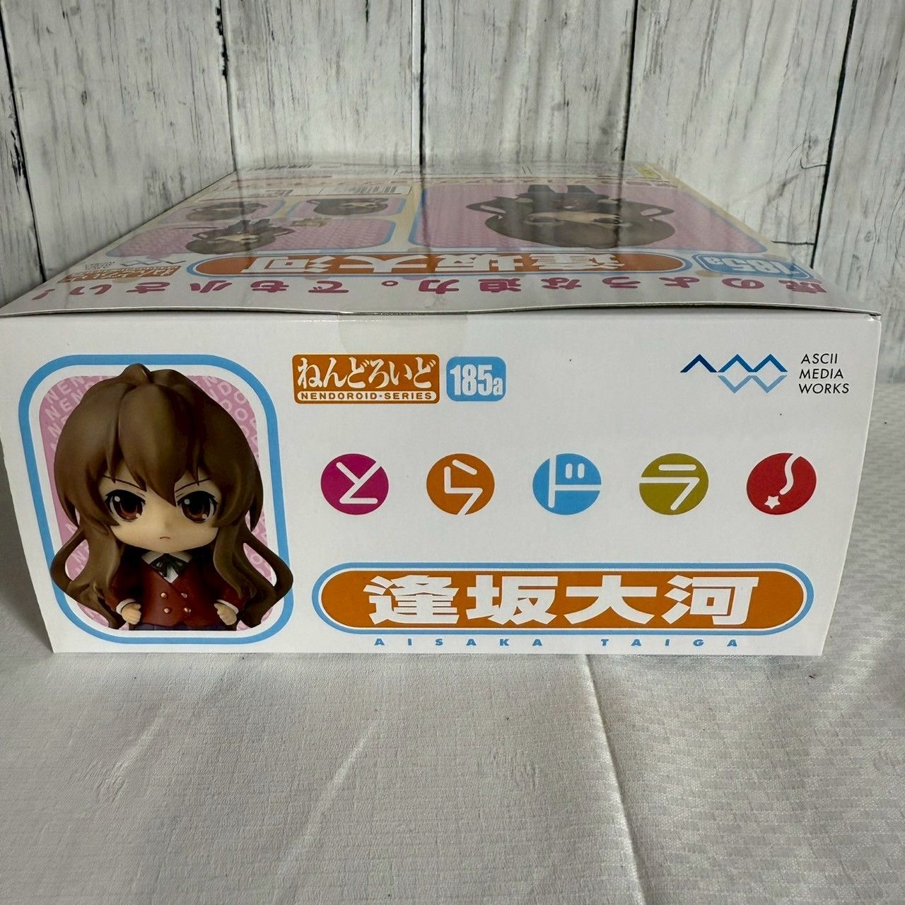 値下げ交渉歓迎] フィギュア ねんどろいど 逢坂大河 No.185a