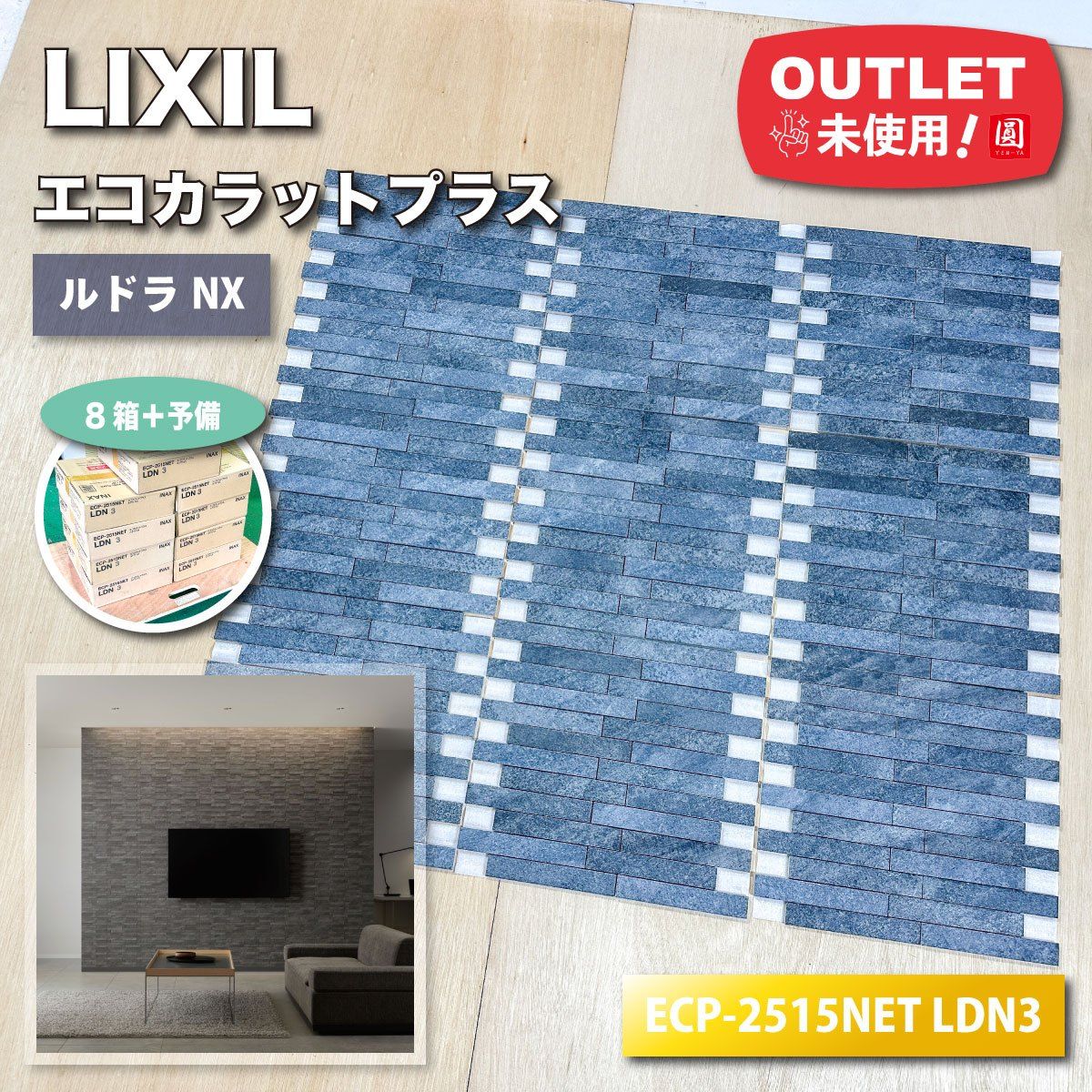 ⭐️HTC⭐️Pyramid⭐️シルバースタッズ⭐️ブラック(茶芯)⭐️34 HTC