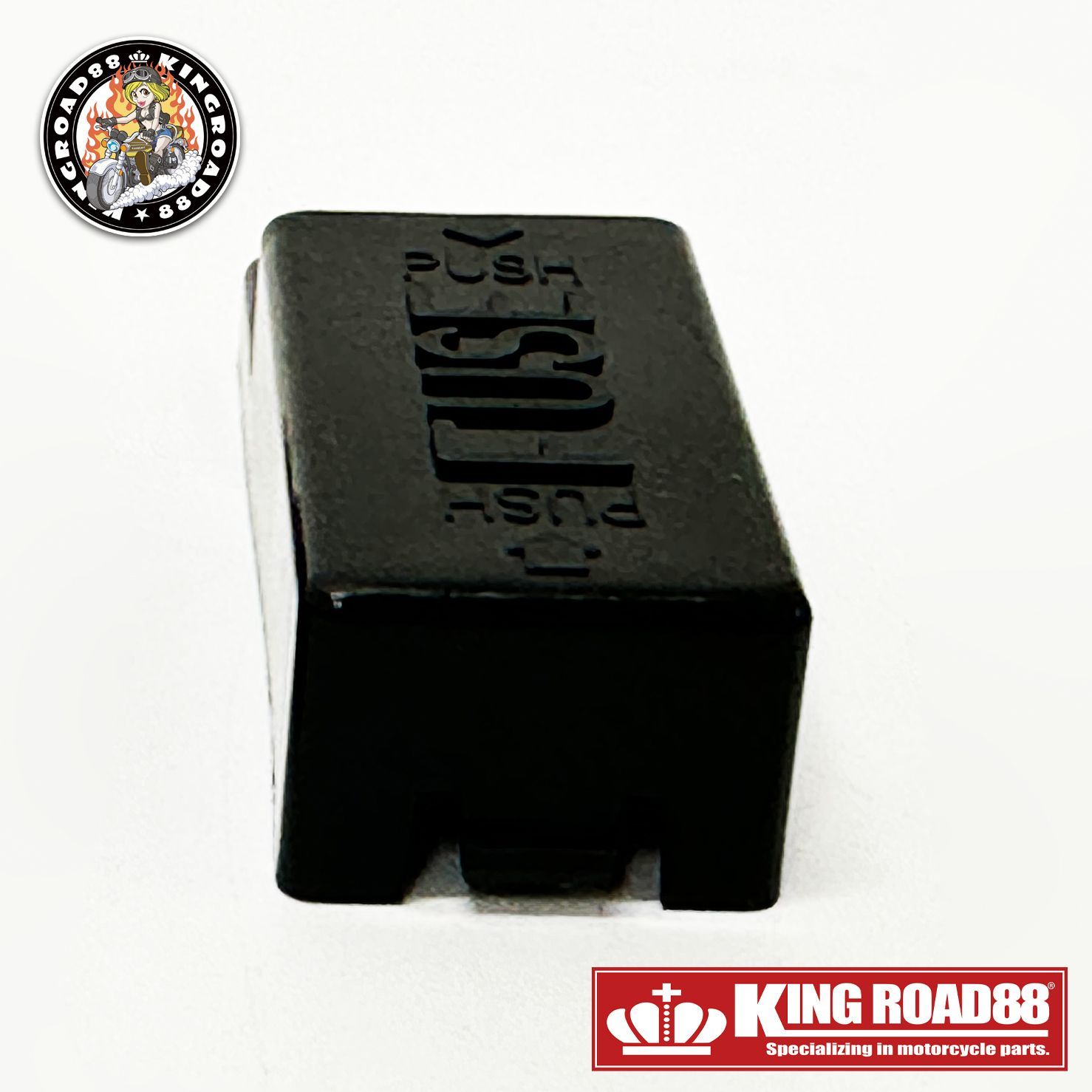 ヤマハ XJR400 4HM KingRoad88 ヒューズボックス カバー ヒューズ