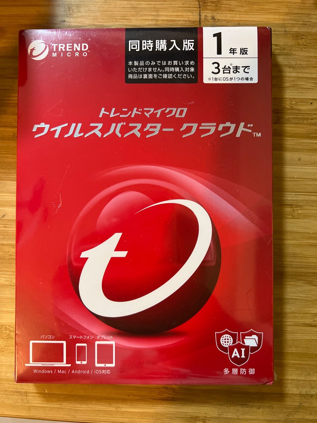 ウイルスバスタークラウド（セキュリティソフト） NECパソコン買うなら） NEC Direct \u0026gt; ウイルスバスター クラウド