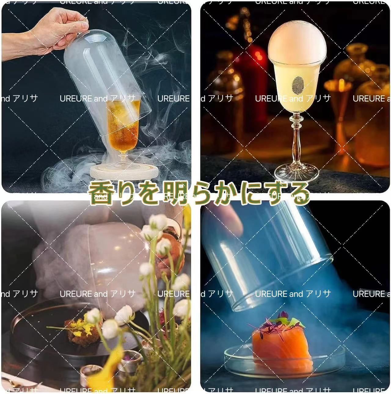 スモークバブルガン カクテル スモークインフューザー 燻製器 冷燻 フレーバーブラスター スモーキングガン 飲料 肉類 サラダ チーズ レストラン用  勝利お祝い 液体なし+収納ボックス - メルカリ