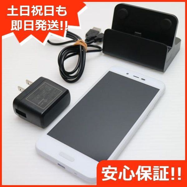 AQUOS - 超美品 SIMフリー SH-M05 ブラック 本体 白ロム 超美品 SIMフリー SH-M05 AQUOS sense lite ホワイト スマホ