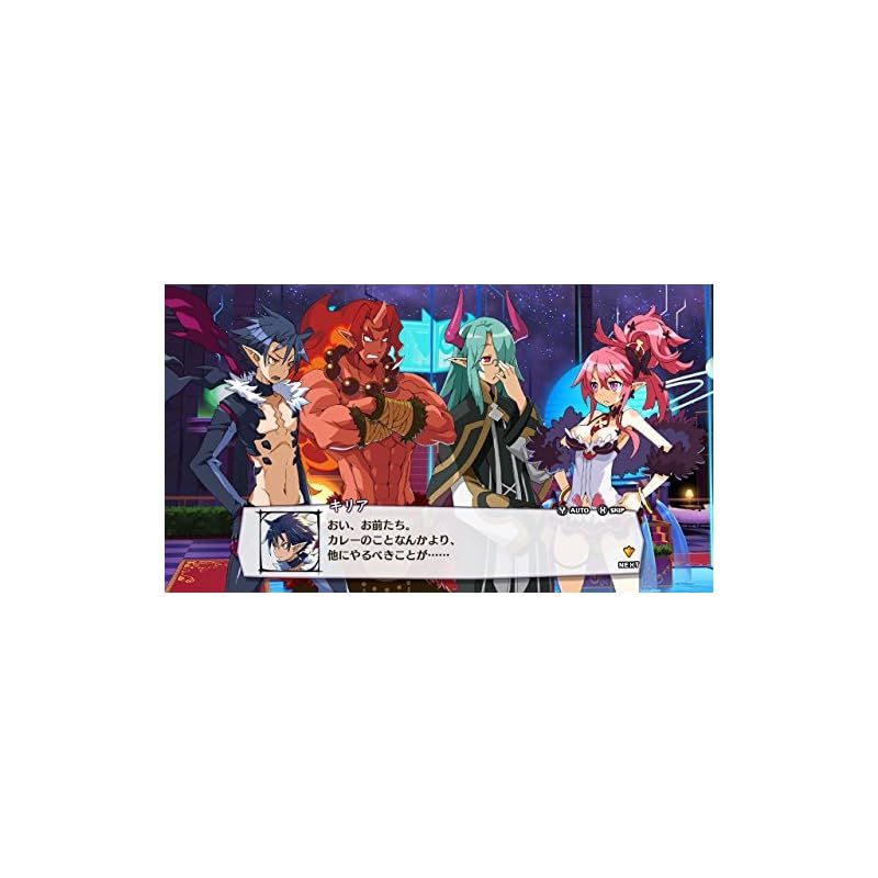 魔界戦記ディスガイア5 - Switch 0 - メルカリ