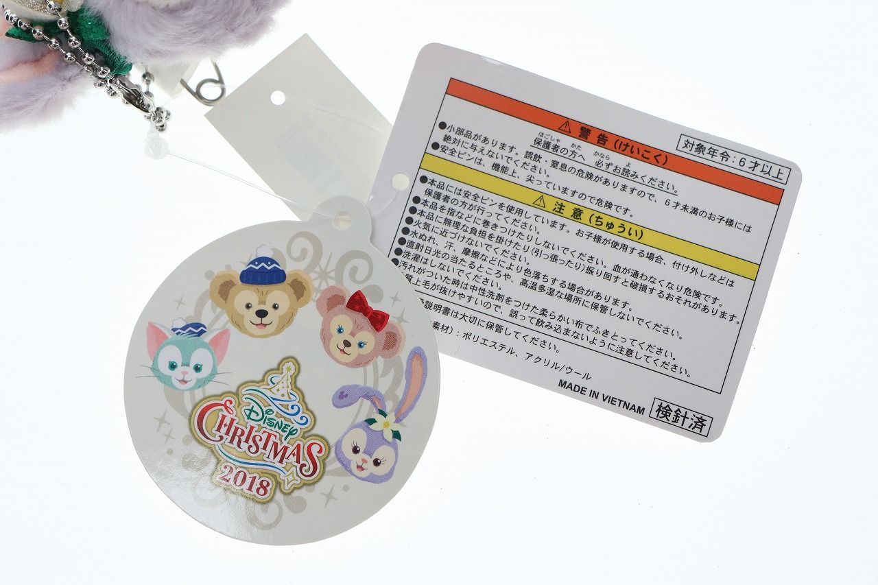 ◇ステラルー ディズニー クリスマス 2018 ぬいぐるみバッジ